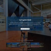 The initial screen of the 十大菠菜台子 Virtual Campus Tour, welcoming users to the Powerhouse.